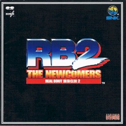 REAL BOUT GAROH DENSETSU 2