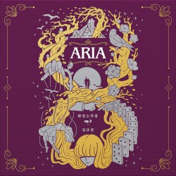 Fantasy Pieces Op.2 <Aria>