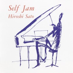 SELF JAM+1