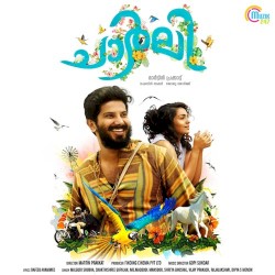 Charlie (Original Motion Picture Soundtrack)