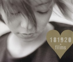 181920 & films