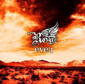 Eve;r B-Type