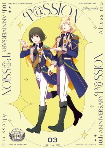 THE IDOLM@STER SideM 10th ANNIVERSARY P@SSION 03 Altessimo