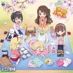 キラッ! 満開スマイル
