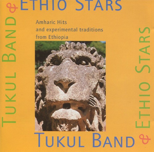Amharic Hits and Experimental Traditions From Ethiopia