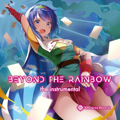 Beyond the Rainbow the instrumental