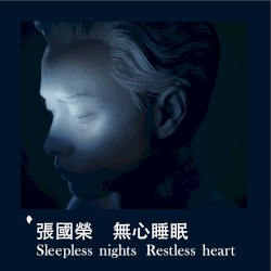Sleepless Nights Restless Heart