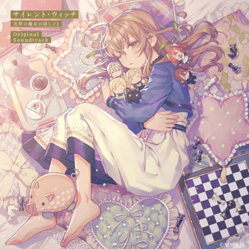 Secrets of the Silent Witch Original Soundtrack