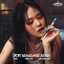 나쁜X (remix)
