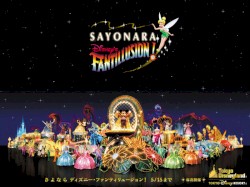 Tokyo Disneyland: Sayonara Disney's Fantillusion!