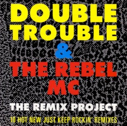 Just Keep Rockin' (Remix Project)