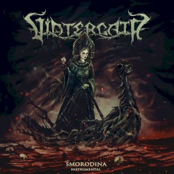 Smorodina