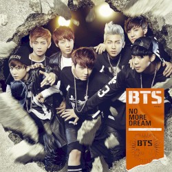 NO MORE DREAM -Japanese ver.-