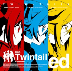 ツインテール・ドリーマー! (TV edit)