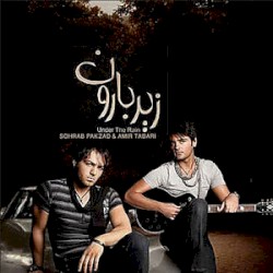 Zire baroon (Persian music)