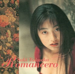 Romancero[+7]