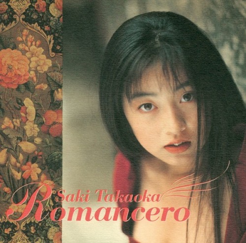 Romancero[+7]