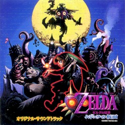 The Legend of Zelda: Majora’s Mask: Game Music Soundtrack CD