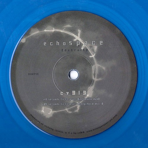 seconds to forever [reshapes] remastered @ air studios, london