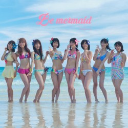 Be mermaid (8select ver.)
