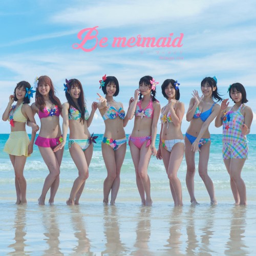 Be mermaid (8select ver.)