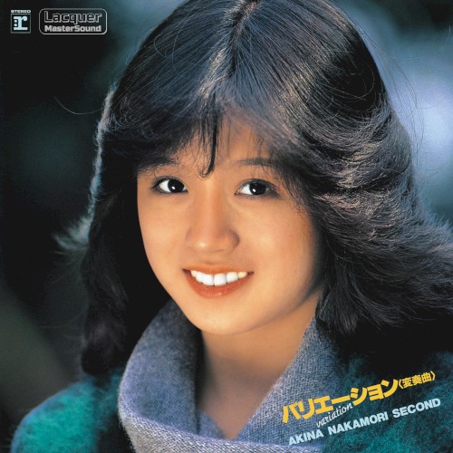 Variation: Akina Nakamori Second