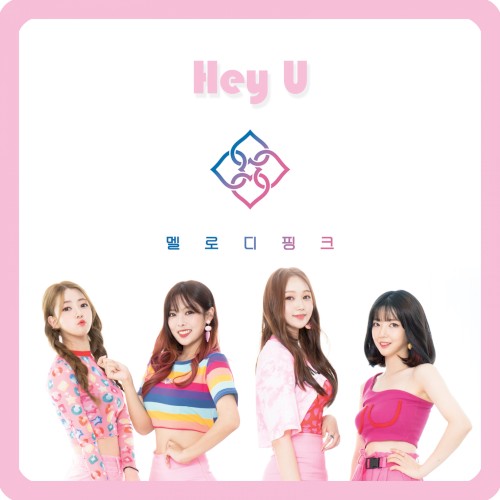Hey U