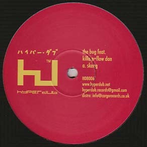 Skeng (Kode9 remix)