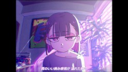 お勉強しといてよ (Lyric Video)