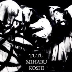 Tutu = チュチュ
