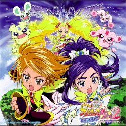 映画ふたりはプリキュアMaxHeart２ ～雪空のともだち～オリジナル・サウンドトラック