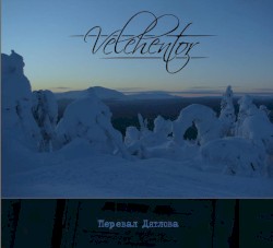 Dyatlov Pass
