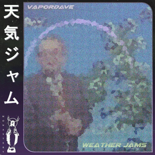 WEATHER JAMS (Reissue)