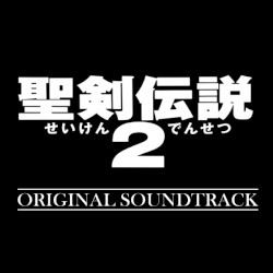 Secret of Mana Original Soundtrack