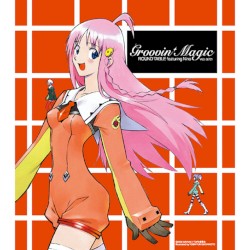 「トップをねらえ2!」オープニングテーマ Groovin' Magic