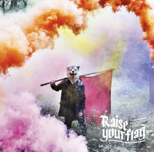 Raise your flag (TV size)