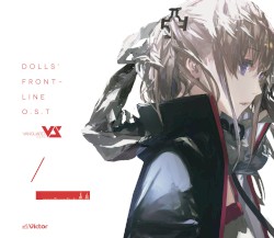 ドールズフロントライン オリジナル・サウンドトラック