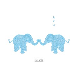 むすぶ (Deluxe Version)
