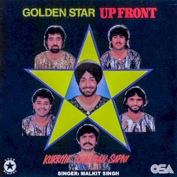 Up Front