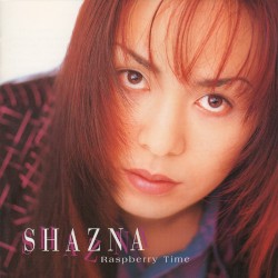 ラズベリー・タイム