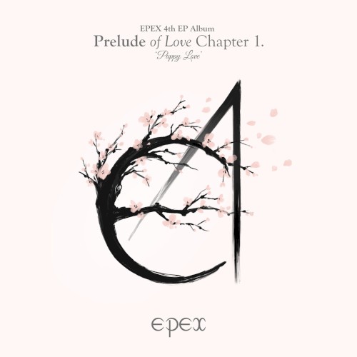 사랑의 서 Chapter 1. '퍼피 러브'