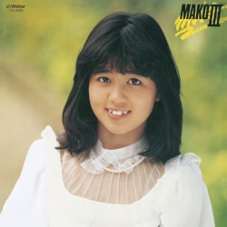 MAKO III[+9]