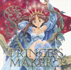 PRINCESS MAKER 2 Refine