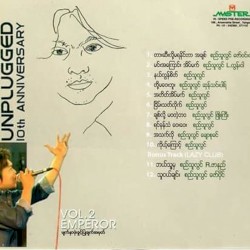 Si Thu Lwin Unplugged, Vol. 2