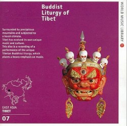 チベット仏教の音楽〜炸裂の曼陀羅