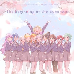 TVアニメ『ラブライブ！スーパースター!!』3期 オリジナルサウンドトラック「The beginning of the Superstar」【Instrumental Edition】