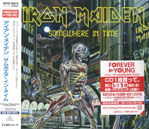 Somewhere In Time = サムホエア・イン・タイム