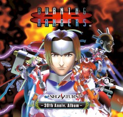 BURNING RANGERS - SEGASATURN 30th Anniv. Album -