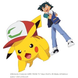Mezase Pokemon Master (20th Anniversary)