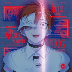 The Appare March